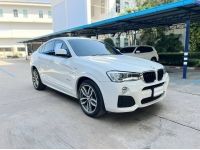 BMW X4 xDrive 20i M Sport  เบลชิน ปี 2019 สีขาว รูปที่ 2